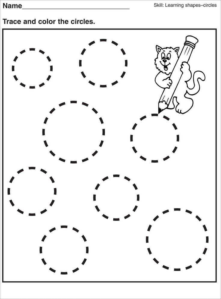 11 Find The Circles Worksheet Preschool Preschool Tracing Shapes 