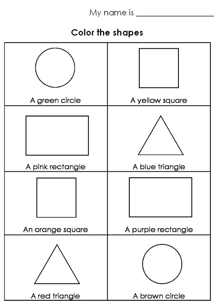 Color By Shape Worksheet Kids Learning Activity Shapes Worksheets 