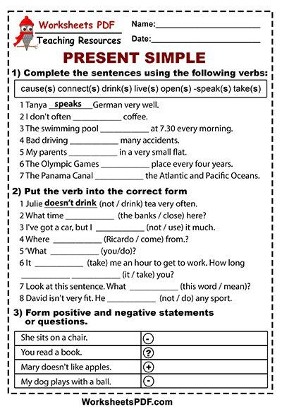 Complete The Sentences Simple Present Worksheets PDF Simple 