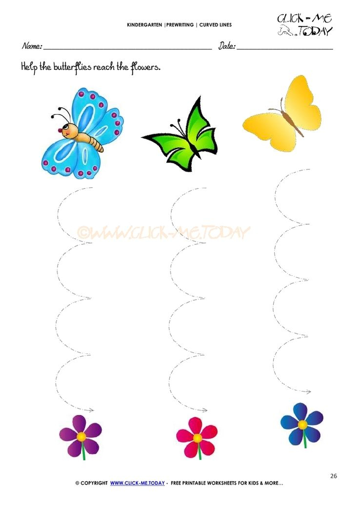 CURVED LINES WORKSHEET 26 Worksheets For Kids Alphabet Worksheets 