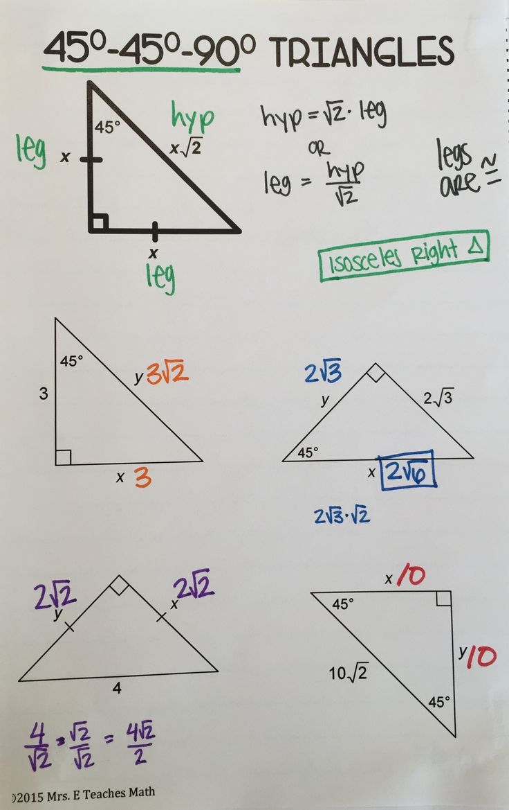 FREE Special Right Triangles Interactive Notebook Page Teaching