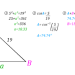 SOHCAHTOA Explained 19 Step by Step Examples